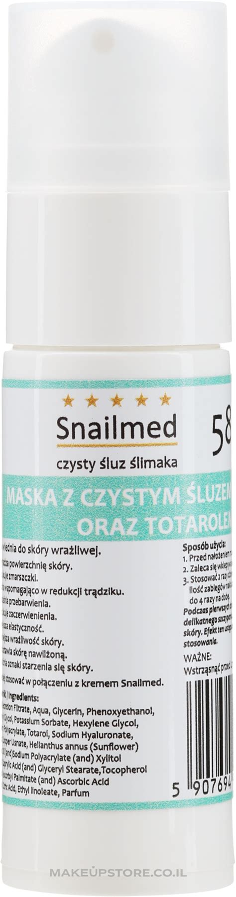 Anti Acne Mask Snailmed Anti Acne Mask For Night Makeupstore Co Il