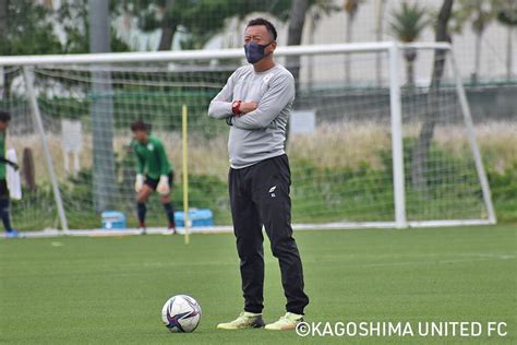 鹿児島ユナイテッドfc On Twitter 小雨の降る中トレーニングを行いました⚽️メディア公開日となり 南日本新聞 エルゴラッソ