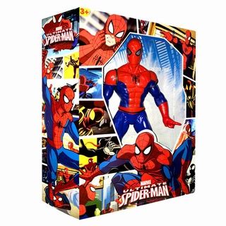 Boneco Brinquedo Homem Aranha Revolution Gigante Mimo Toys Shopee Brasil