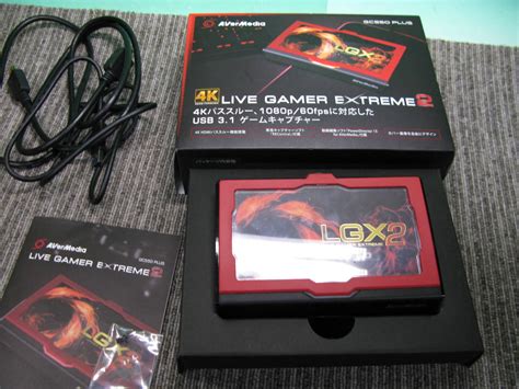 Rk Avermedia Live Gamer Extreme Gc Plus