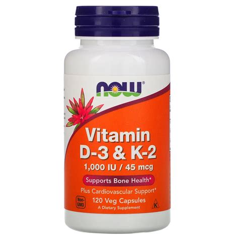 Best Over The Counter Vitamin D Supplements 2021