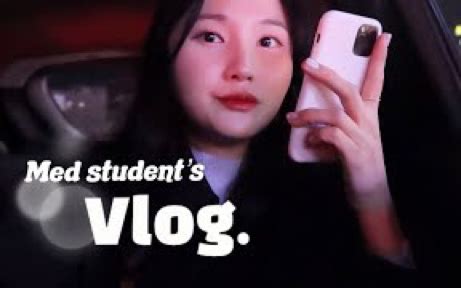 Bogyung Vlog Nananajin Nananajin