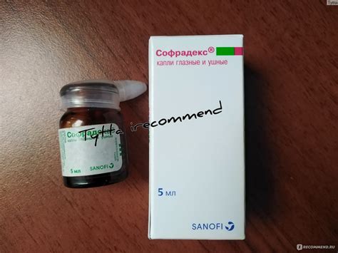 Антибактериальное средство Sanofi aventis Софрадекс - «Софрадекс при ...