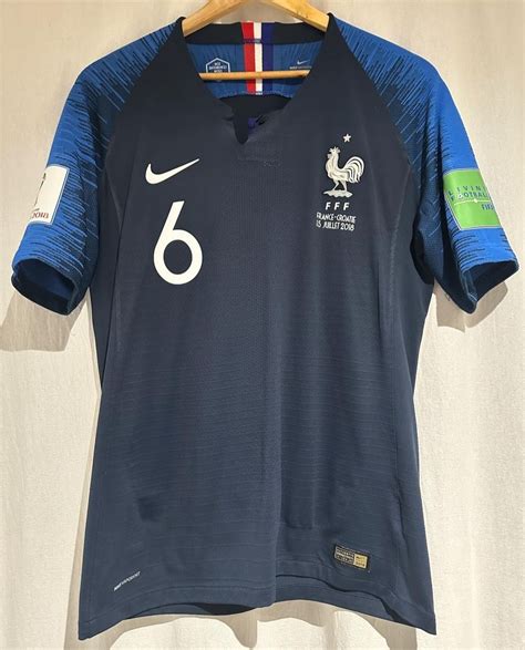 France 2018 World Cup Final Kit