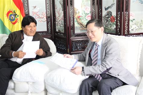 Evo Morales A invitación del embajador de China HuangYazhong