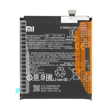 台灣現貨出貨 小米10Lite 全原電池 BM4R 維修專用 蝦皮購物