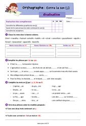 Ecrire Les Sons Difficiles Eme Primaire Exercice Valuation