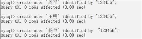 Mysql Error 1064 42000错误 Csdn博客