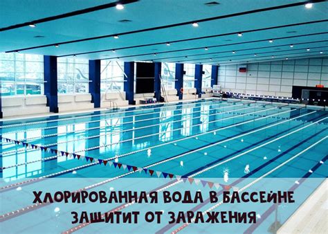 Где нельзя подцепить венерическое заболевание - Красота и здоровье ...