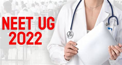 Neet Ug Counselling 2022 Results To Be Released Today Check Steps To