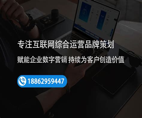 南通网站建设南通网站制作南通网络公司 江苏缔凡信息技术有限公司