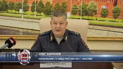Смотреть "Петровка, 38" онлайн - eTVnet