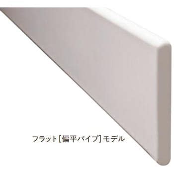 電気式タオルウォーマー HOT eRACK ホットイーラック コンセントタイプ マルチステージ フラットモデル 旭イノベックス 収納棚