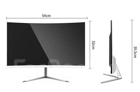 Монитор игровой Rumison 24" 165hz изогнутый (белый), ЖК (LCD, LED, QLED ...