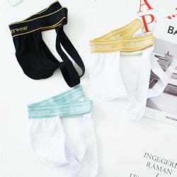 China Lingerie Lingerie Wholesale Manufacturers Price Made In China