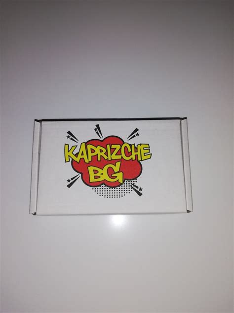 Bend Me Over And Fuck Me Brief Panties Black Sexy Cotton Etsy