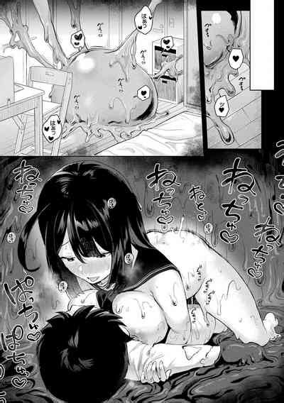 Neneki Shoujo Nhentai Hentai Doujinshi And Manga