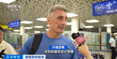 “免签朋友圈”不断扩大 数据见证“china Travel”魅力十足 荔枝网