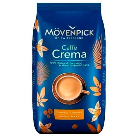 Кофе в зернах MOVENPICK Caffe Crema, 500 г замовити з доставкою по всій ...