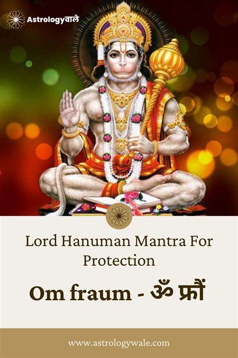 Lord Hanuman Mantra For Protection | Hanuman photos, Hanuman, Hanuman images