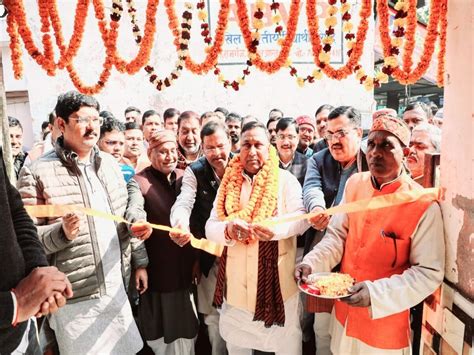 Bjp Office Inaugurated For Lok Sabha Elections लोकसभा चुनाव को लेकर भाजपा के कार्यालय का हुआ