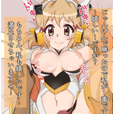 RJ01125410 FANBOXまとめvol 1 20231129 Download e hentai torrent RJ zip rar raw pdf 無料