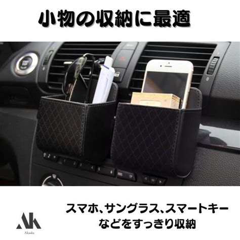 akaaka shop yahoo