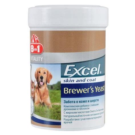 Витамины 8in1 Excel «Brewers Yeast» для собак и кошек, пивные дрожжи с ...