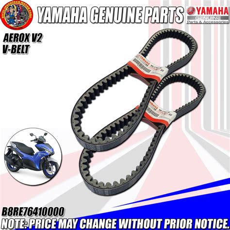 AEROX V2 V BELT YGP GENUINE B8R E7641 00 Shopee Philippines