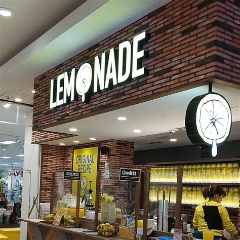 メニュー：レモネードバイレモニカ イオン成田店lemonade By Lemonicaウイング土屋成田駅カフェ By Line Place