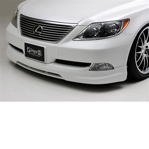 Ings 1 LX Sport Front Half Spoiler Hybrid Aero For Lexus LS460 USF40