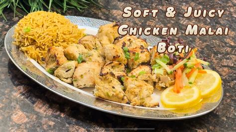 Malai Boti Recipe Soft And Juicy Malai Boti Recipe Chicken Malai