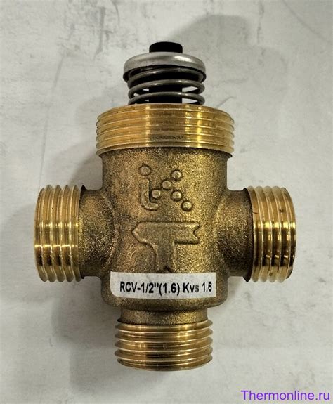Клапан трехходовой RCV 1/2" 1.6 купить в Синоптика групп