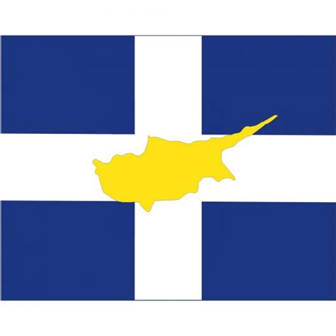 Greek Cypriot Flag