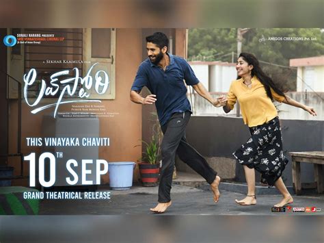 Official: Naga Chaitanya and Sai Pallavi love story release date