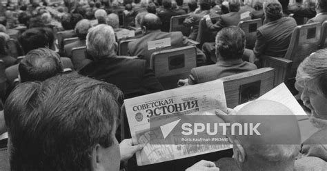 Seventh Congress Of Peoples Deputies Of Russia Sputnik Mediabank