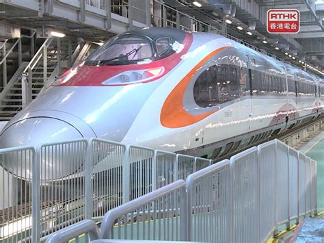 High Speed Rail To Resume On Jan 15 Govt Rthk