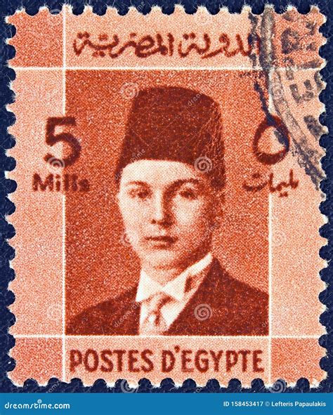 Egypt Circa A Stamp Printed In Egypt Shows Sultan Hussein