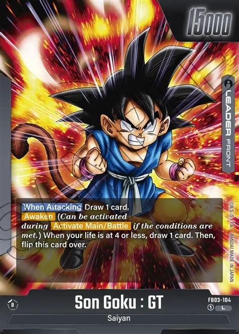 Son Goku Gt Dragon Ball Super Card Game Fusion World Card Dragonball Gg