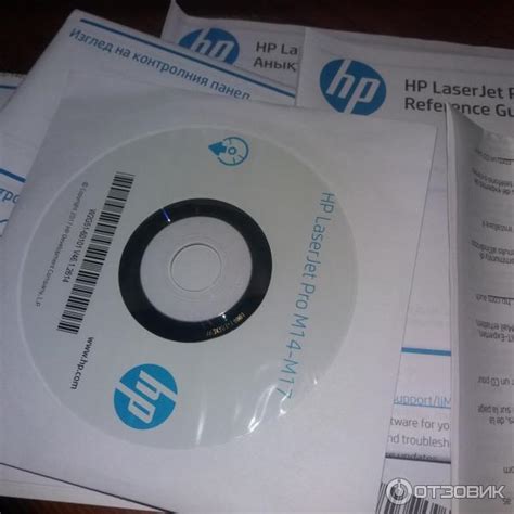 Принтер Hp Laserjet Pro M14 M17 Telegraph