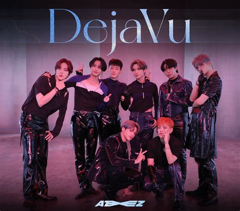 Deja vu - ATEEZ Wallpaper (44092596) - Fanpop