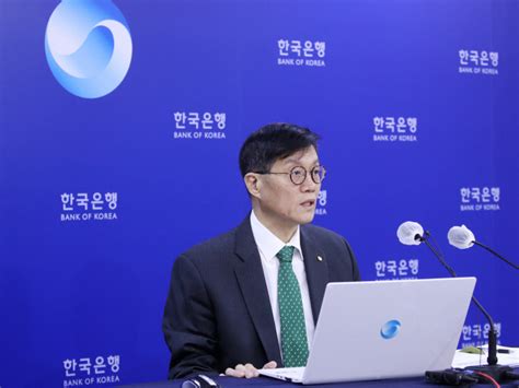 일문일답 이창용 금리인하 논의는 시기상조라는 게 금통위원들 견해 네이트 뉴스