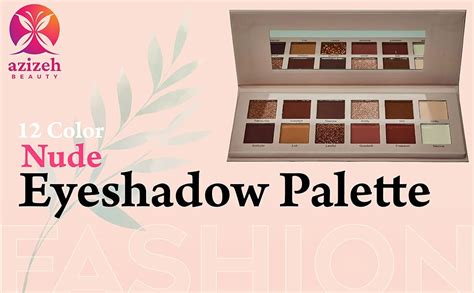 Amazon Azizeh Beauty Color Nude Eyeshadow Palette Beauty