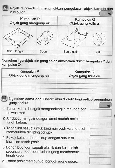 Dunia Sains Dan Teknologi Soalan Subjektif