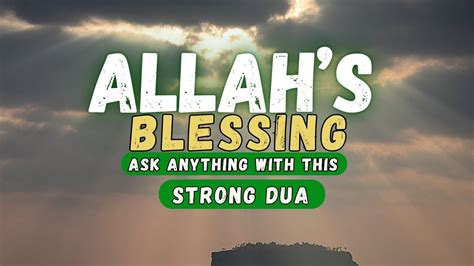 Best Dua To Ask Allah S Blessing For Rizq Remove Any Distress And