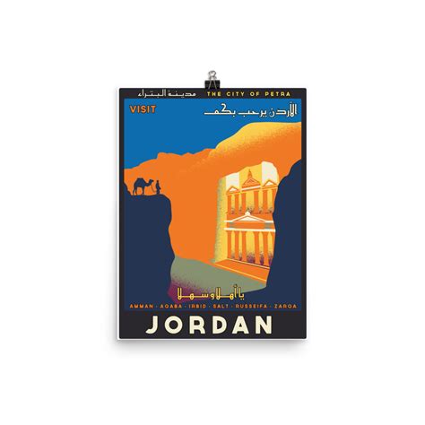 Travel Jordan Poster