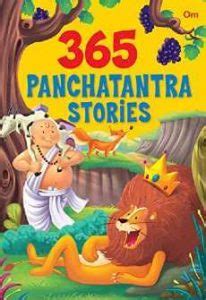 Panchatantra stories in hindi books - consumersapje