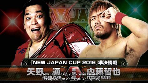 Njpw New Japan Cup Finals Review Youtube