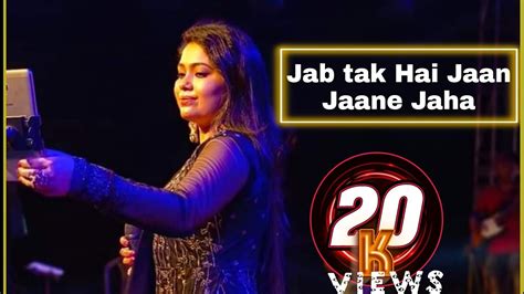 Jab Tak Hai Jaan Jaane Jahan Lata Mangeshkar Sholay Songs Live