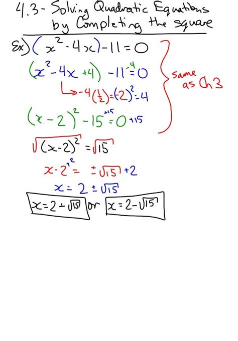 4.3 solving quadratic equations by completing the square